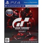 Gran Turismo Sport SPEC II [PS4]